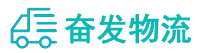 中山到蓟州区物流公司
